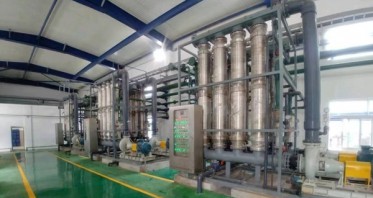 中國(guó)化工集團(tuán)